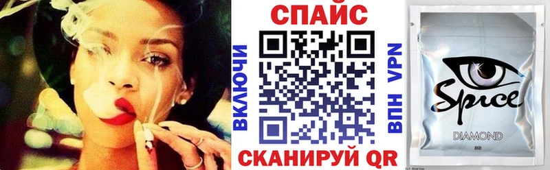 БУТИРАТ 99%  Сальск 