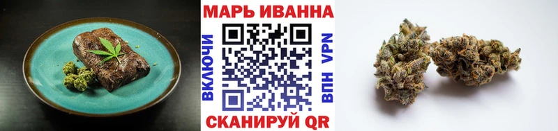 Cannafood конопля  Сальск 