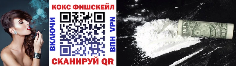 КОКАИН 98%  Сальск 