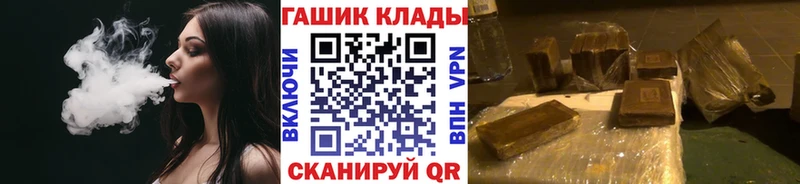KRAKEN   Сальск  ГАШ гарик 