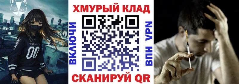 shop клад  Сальск  ГЕРОИН Афган 
