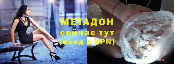 соль курить ск Надым