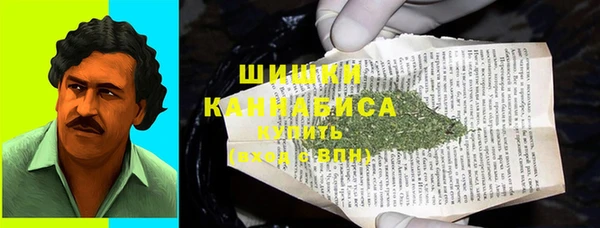 apvp Абдулино