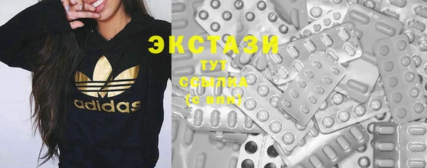 СК Навашино