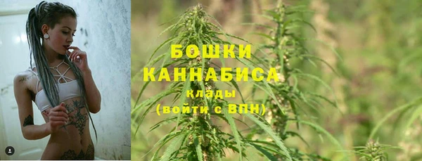 apvp Абдулино