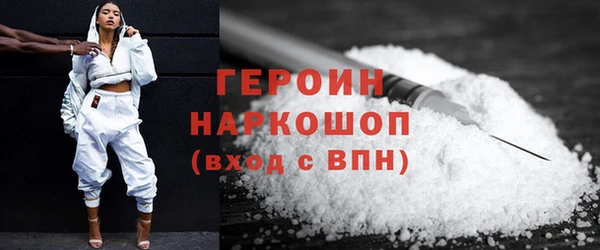 мефедрон Елизово