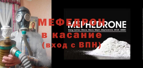apvp Абдулино