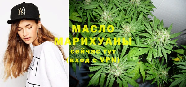 apvp Абдулино