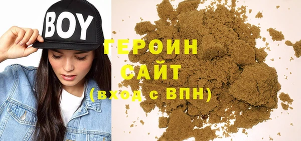 прущая мука Наволоки