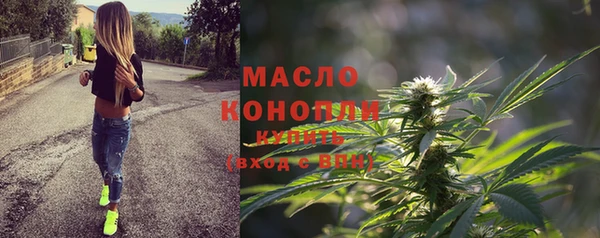 apvp Абдулино