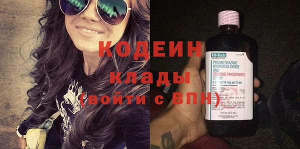 прущая мука Наволоки