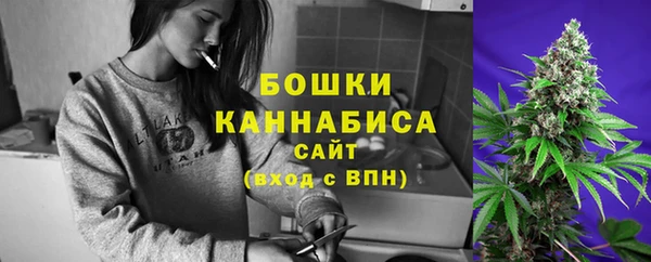 соль курить ск Надым