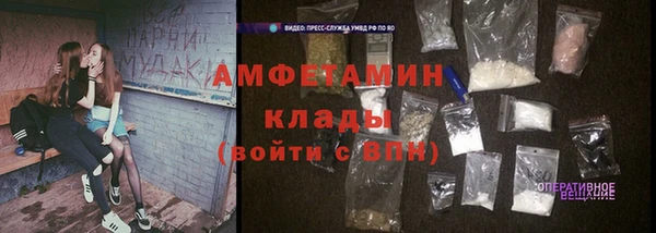apvp Абдулино