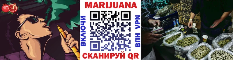 Канабис Ganja  ОМГ ОМГ онион  Сальск  как найти закладки 