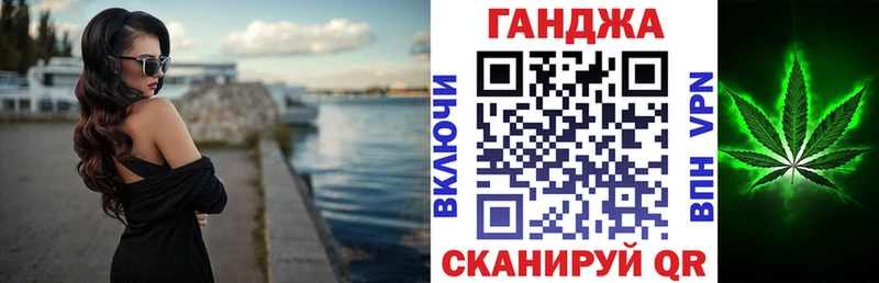 Бошки марихуана тримм Сальск